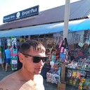 ���������� ����-���, ���� ������� �����, 46 ���, ������������ ��� ������