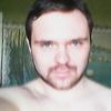  ,   Vadim, 39 ,   