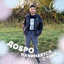 ���������� ����������, ���� ������� ����, 44 ����, ������������ ��� c�������� ���������