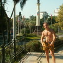 ���������� �����-���������, ���� ������� ����������, 40 ���, ������������ ��� ������