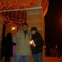 ���������� �������������, ���� ������� ���������, 53 ����, ������������ 