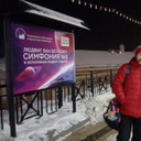 ���������� ������, ���� ������� Edward, 64 ����, ������������ ��� ����� � ���������, c�������� ���������