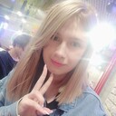 ���������� ������, ���� ������� ����, 29 ���, ������������ ��� ������, ����� � ���������