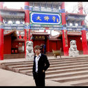  ,   Parviz, 34 ,   