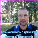 ���������� ��������������, ���� ������� ����, 47 ���, ������������ ��� ����� � ���������, c�������� ���������