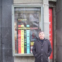 ���������� ������, ���� ������� ������, 63 ����, ������������ ��� ������, ����� � ���������, c�������� ���������