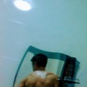  ,   Artem, 33 ,   