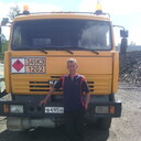 ���������� ����, ���� ������� �����, 46 ���, ������������ ��� ������, ����� � ���������