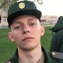 ���������� ���������, ���� ����� �������, 21 ���, ������������ ��� ������, ����� � ���������, c�������� ���������