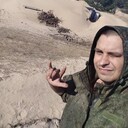 ���������� �����, ���� ������� ������, 29 ���, ������������ ��� ������, ����� � ���������, c�������� ���������