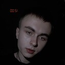 ���������� ����, ���� ����� Stefan, 20 ���, ������������ ��� ������, ����� � ���������