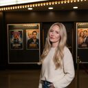 ���������� ����, ���� ������� ����, 28 ���, ������������ ��� ������, ����� � ���������