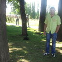 ���������� ������, ���� ������� Alexandry, 36 ���, ������������ ��� ������, ���������