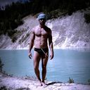 ���������� �����, ���� ������� �����, 37 ���, ������������ ��� ������