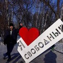 ���������� ���������, ���� ������� �����, 38 ���, ������������ ��� ������, ����� � ���������