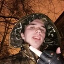 ���������� ������, ���� ����� ����, 23 ����, ������������ ��� ������, ����� � ���������, c�������� ���������