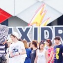 ���������� ������, ���� ������� ����� �����, 44 ����, ������������ ��� ������, ����� � ���������, ���������