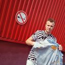 ���������� �����, ���� ������� �����, 31 ���, ������������ ��� ������, ����� � ���������, c�������� ���������, ���������