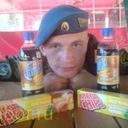 ���������� ��������, ���� ������� ����, 39 ���, ������������ ��� ������