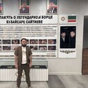 ���������� �������, ���� ������� Gancster, 38 ���, ������������ ��� ������, ����� � ���������