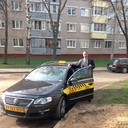 ���������� �����, ���� ������� ������, 54 ����, ������������ ��� ����� � ���������, c�������� ���������