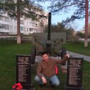 ���������� �����-���������, ���� ������� ������, 50 ���, ������������ ��� ������, ����� � ���������