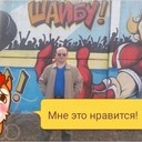 ���������� �������, ���� ������� ����, 45 ���, ������������ ��� ������, ����� � ���������, c�������� ���������