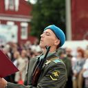 ���������� �������, ���� ������� Crow, 31 ���, ������������ ��� ������