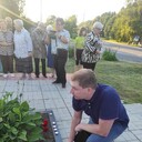 ���������� ������, ���� ������� �����, 40 ���, ������������ ��� ������, ����� � ���������