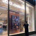 ���������� ������, ���� ����� ����, 25 ���, ������������ ��� ������, ����� � ���������