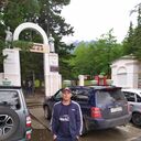 ���������� �������, ���� ������� ����, 38 ���, ������������ ��� ������, ����� � ���������