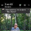  ,   , 76 ,     , 