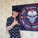  ,   Mishanka, 26 ,   ,   , c , 