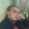  ,   Sergey, 36 ,   