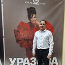 ���������� �����������, ���� ������� ������, 36 ���, ������������ ��� ������, ����� � ���������