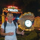 ���������� ������ �����, ���� ������� �����, 44 ����, ������������ ��� ������, ����� � ���������, c�������� ���������