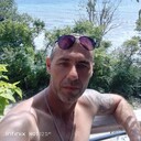 ���������� ���������, ���� ������� ����, 44 ����, ������������ ��� ������, ����� � ���������