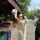 ���������� ����, ���� ������� ������, 44 ����, ������������ ��� ������, ����� � ���������, c�������� ���������