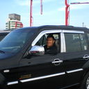  ,   Scorpion, 44 ,   