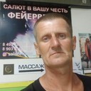 ���������� ������, ���� ������� �����, 44 ����, ������������ ��� ����� � ���������, c�������� ���������