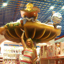 ���������� ������, ���� ������� ����, 44 ����, ������������ ��� ������, ����� � ���������, c�������� ���������