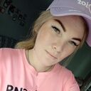 ���������� ������, ���� ������� �����, 29 ���, ������������ ��� c�������� ���������