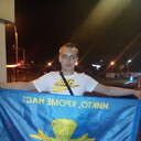 ���������� �����-���������, ���� ������� �����, 29 ���, ������������ ��� ������, ����� � ���������