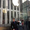 ���������� ����, ���� ������� �����, 41 ���, ������������ ��� ������