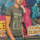 ���������� ��������, ���� ������� ������, 35 ���, ������������ ��� ������, ���������