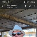  ,   , 42 ,     , c 