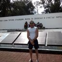 ���������� ���������, ���� ������� ������, 50 ���, ������������ ��� ������, ���������