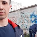 ���������� ���������, ���� ������� Wutang, 33 ����, ������������ ��� ������, ����� � ���������