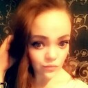 ���������� ���������, ���� ������� ���, 29 ���, ������������ ��� ����� � ���������, c�������� ���������