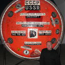 ���������� ���������, ���� ������� ��������, 62 ����, ������������ ��� ������, ����� � ���������, c�������� ���������